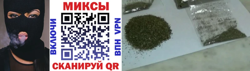 Бутират 1.4BDO  Купить закладки  Саянск 