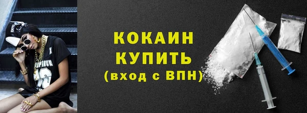 каннабис Киреевск