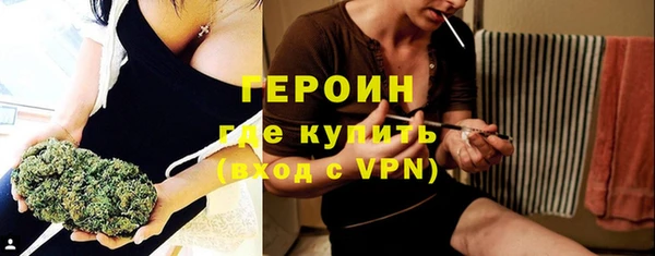 каннабис Киреевск