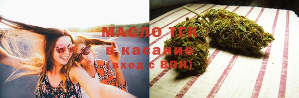 каннабис Киреевск