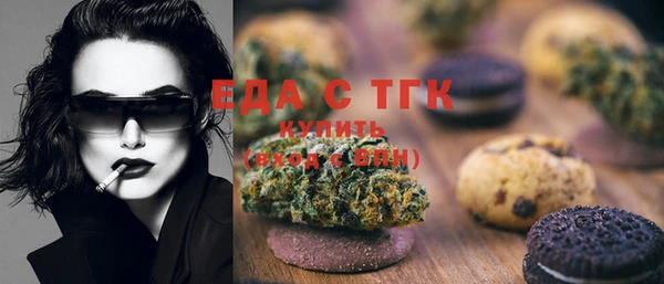 твердый Кинешма