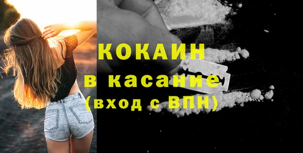 винт Киренск