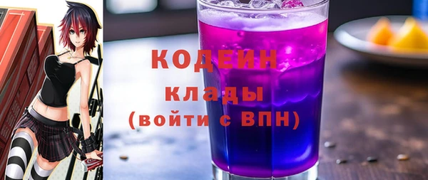 винт Киренск