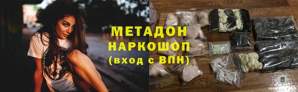 каннабис Киреевск