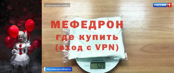 твердый Кинешма