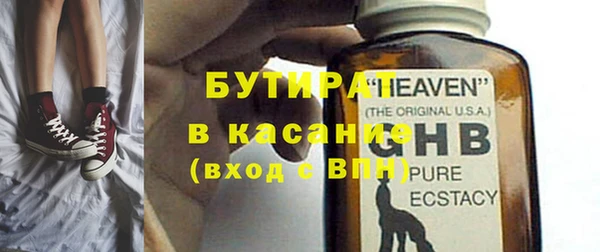 твердый Кинешма