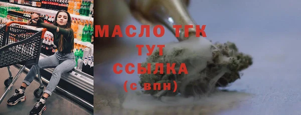 твердый Кинешма