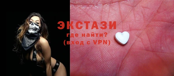 винт Киренск