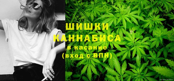 каннабис Киреевск