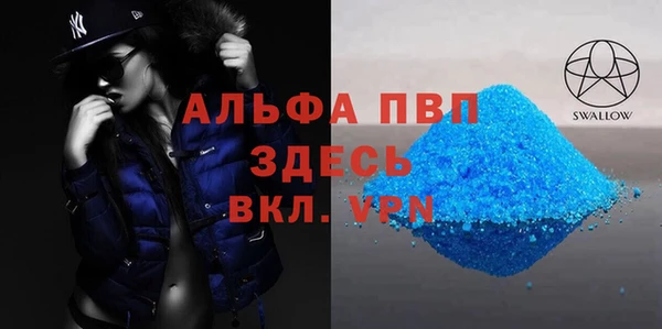 винт Киренск