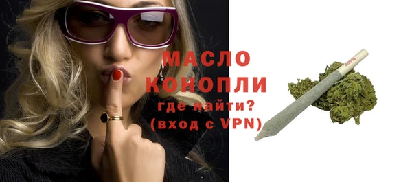 твердый Кинешма