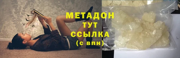 твердый Кинешма