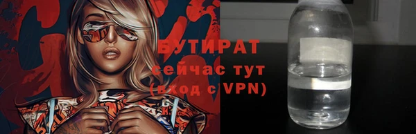 твердый Кинешма