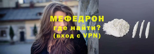 твердый Кинешма