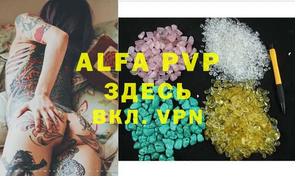 каннабис Киреевск