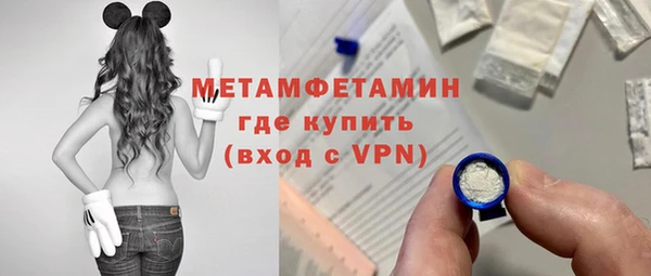 винт Киренск