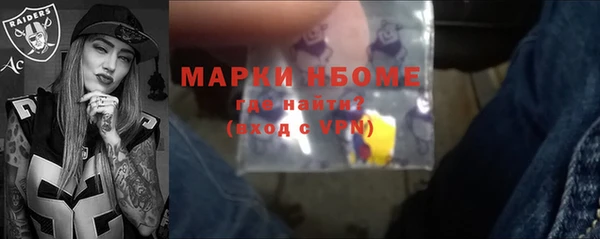 твердый Кинешма