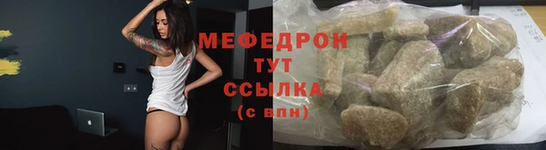 винт Киренск