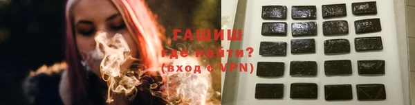 твердый Кинешма