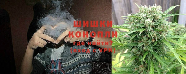 каннабис Киреевск