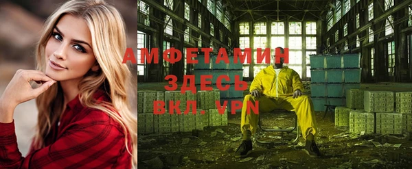 винт Киренск