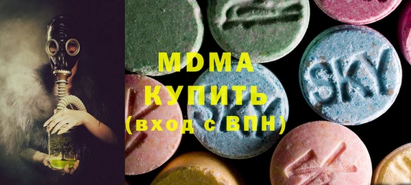 винт Киренск