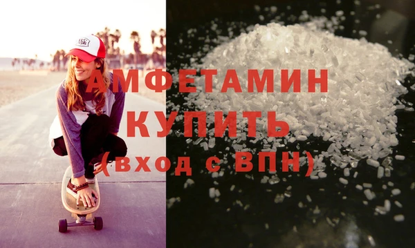 твердый Кинешма