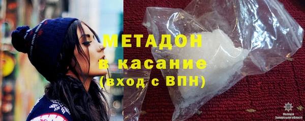 каннабис Киреевск