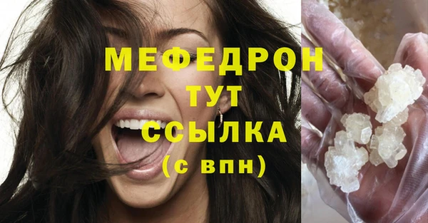 винт Киренск