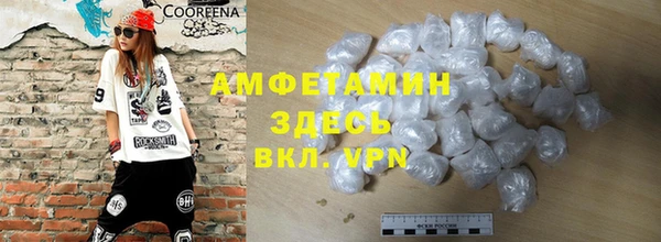 каннабис Киреевск