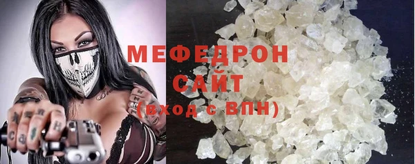 каннабис Киреевск