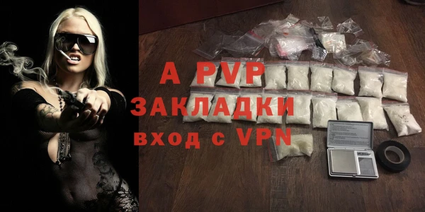 винт Киренск