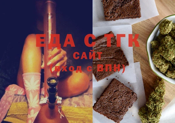 винт Киренск