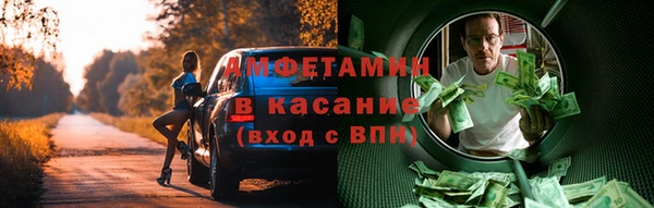 твердый Кинешма