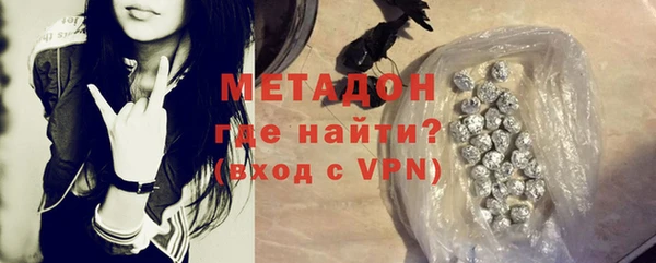 каннабис Киреевск